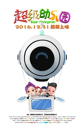 女被多触手怪吸乳网站